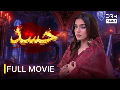 Drama Movies 1