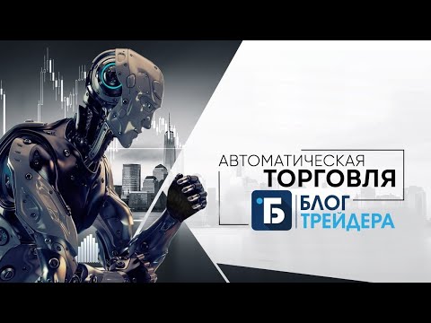 Video Mr Anton Meshkov