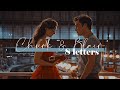 Chuck Blair 8 Letters HBD NINA