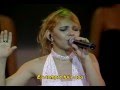 Banda Magníficos Verdadeiro Amor