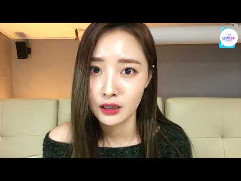 [ENG] 180228 UNI.T WHO ARE YOU - Woohee