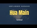 Hua Main | Unplugged piano karaoke | Animal | Raghav Chaitanya | Pritam | Manoj Muntashir