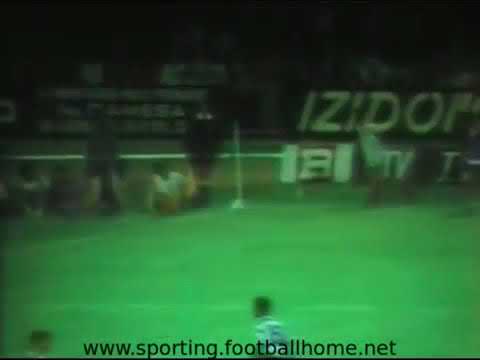 ECC 1980-81. 1 Round. Sporting CP - Budapest Honved SE. Highlights.
