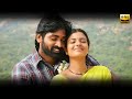 Koodamela Koodavechi Rummy 2017 Lyric Video