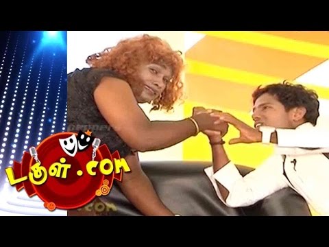 Dougle.com - Titanic Paati | Tamil Comedy | Jun 14, 2016 | Mullai Kothandam - Semma Comedy