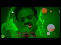 அன்ப சுமந்து சுமந்து HD QUALITY