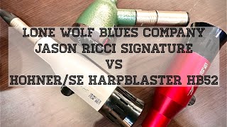 Video thumbnail for Lone Wolf Blues Company Jason Ricci signature vs Hohner/SE Harpblaster HB52 harmonica microphones by Boris Plotnikov