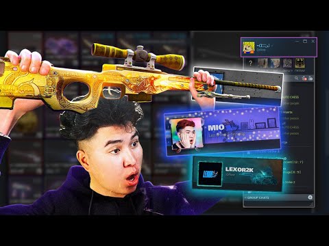 Mio-гийн INVENTORY-г ухавшд