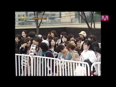 [Mnet] Wide Entertainment News - hidden secrets of signing top stars cnblue['12.01.09].avi