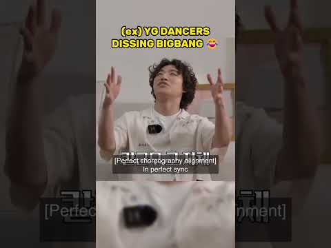 (ex)YG dancers dissing BIGBANG 😂 | #kpop #shorts #bigbang #funny