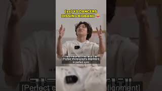 Download lagu (ex)YG dancers dissing BIGBANG 😂 | #kpop #shorts #bigbang #funny mp3 Download lagu (ex)YG dancers dissing BIGBANG 😂 | #kpop #shorts #bigbang #funny mp3