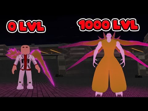 КАК ПРОКАЧАТЬСЯ НОВИЧКУ В РО-ГУЛЬ! Roblox! Ro-Ghoul!