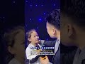 我养的人和养我的人 Wǒ Yǎng De Rén Hé Yǎng Wǒ De Rén Siapa Yang Aku Besarkan Dan Siap