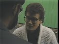 Greedy Terror EMMERITUS 80s TV Feature AKA Shock Chamber VHS