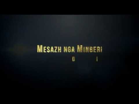 #Shkëputje "Dallimi në mes rizkut dhe dënimit!"  | Hoxhë Ardian Elezi |