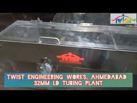 Extruder Machine