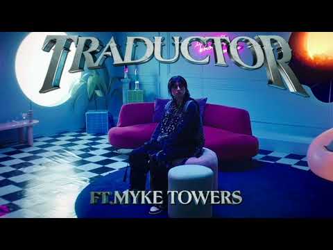 Tiago PZK - Traductor (Remix) ft. Myke Towers & Bad Bunny (Audio)