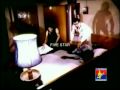 Manmatha Leelai Manavie