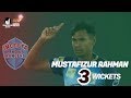 Mustafizur Rahman's 3 Wickets Against Khulna Tigers | 22nd Match | Season 7 |Bangabandhu BPL 2019-20
