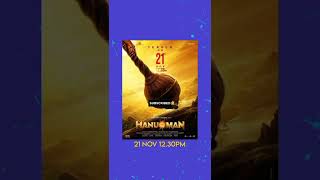Hanuman SuperHero Movie Teaser Release Date Confirm😱:  #shorts #youtubeshorts