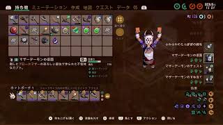 [LIVE ]Grounded 作業配信
