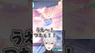 葛葉のバスターライフル #にじさんじ #vtuber