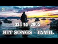 🎼🎼1995 - 2005 Tamil Hits Audio Jukebox | Yuvan | S.A.Rajkumar | Ilaiyaraja | Deva