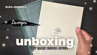 I Finally Got the Levenger Foldover Cover! 😍 Unboxing + Honest First Look #planner #stationery