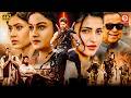 Allu Arjun HD New Released Full Hindi Dubbed Movies New South Blockbuster Action Movie