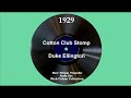 1929 Duke Ellington - Cotton Club Stomp