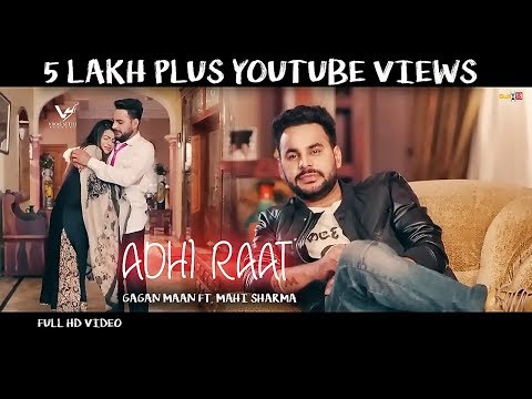 Adhi Raat