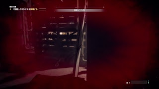 グダグダする　ファークライ5