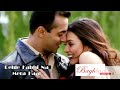 Pehle Kabhi Na Mera Haal Baghban Salman Khan Amitabh Bachachan Mahima Udit Narayan Alka Yagnik