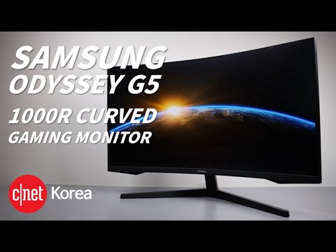 삼성 오디세이 G5: 1000R 곡률 QHD, HDR, 그리고 가격까지 잡은 고성능 커브드 게이밍 모니터  | #Review