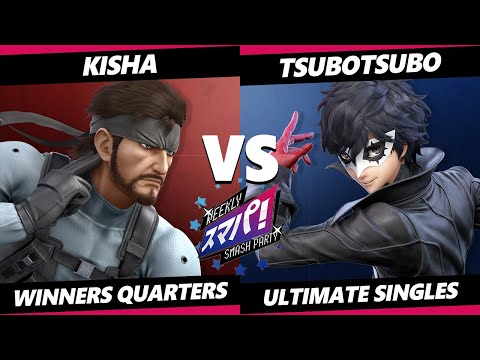 Sumapa 59 - Kisha (Snake) Vs. Tsubotsubo (Joker, Olimar) SSBU Ultimate Tournament