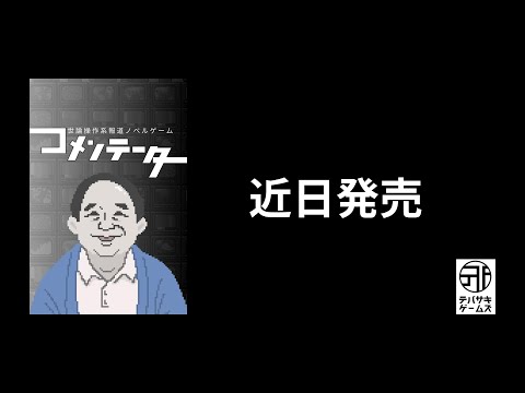 ֥ơSteamȥڡߥȥ쥤顼