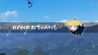 KAN太郎 のライブ ストリーム