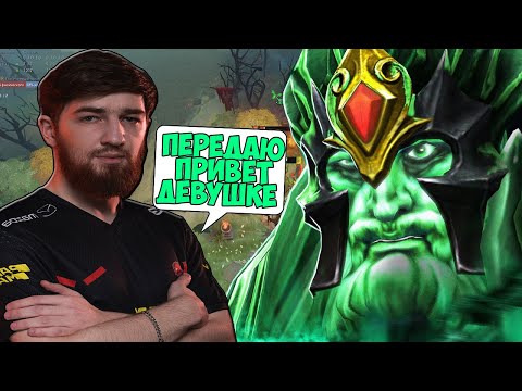 КУМАН ПЕРЕДАЁТ ВСЕМ ДЕВУШКАМ ПРИВЕТ, ИГРА НА WRAITH KING | DOTA 2 COOMAN
