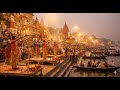 Har Har Gange Lofi Ganga Aarti Vibes ️ Kashi Ghat Divine Experience