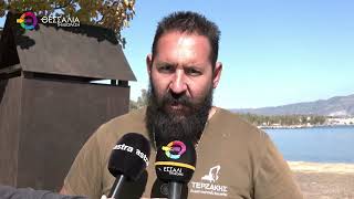 ΖΩΟΟΤΡΟΦΕΣ ΜΟΝΟ ΓΙΑ ΠΑΡΑΓΩΓΙΚΑ ΖΩΑ - ΔΙΑΜΑΡΤΥΡΟΝΤΑΙ ΟΙ ΚΤΗΝΟΤΡΟΦΟΙ ΤΗΣ ΜΑΓΝΗΣΙΑΣ 30 10 2025 ΖΩΟΟΤΡΟΦΕΣ ΜΟΝΟ ΓΙΑ ΠΑΡΑΓΩΓΙΚΑ ΖΩΑ - ΔΙΑΜΑΡΤΥΡΟΝΤΑΙ ΟΙ ΚΤΗΝΟΤΡΟΦΟΙ ΤΗΣ ΜΑΓΝΗΣΙΑΣ 30 10 2025