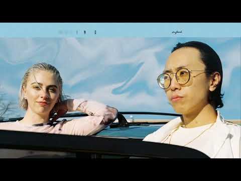 Cafuné - Everyone Knows (Official Audio)