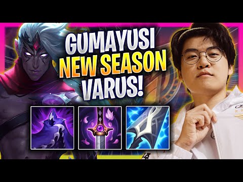 GUMAYUSI CRAZY GAME WITH VARUS IN THE NEW NOXUS SEASON! - T1 Gumayusi Plays Varus ADC vs Corki!