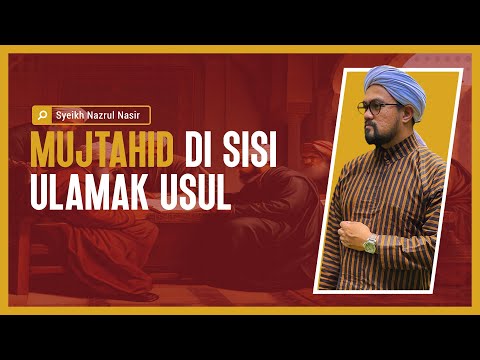 Idaman Hati   4  Cam   1  Selawat Kepada Nabi Rezeki Dijamin