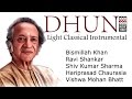 Dhun | Audio Jukebox | Instrumental | Classical | Ravi Shankar | Hariprasad Chaurasia | Music Today
