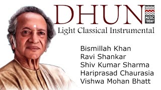 Dhun | Audio Jukebox | Instrumental | Classical | Ravi Shankar | Hariprasad Chaurasia