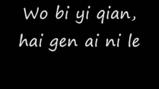 Guang Liang - Yue Ding