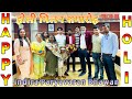 Holi Milan Samaroh At Indira Paryavaran Bhawan Vlog 31