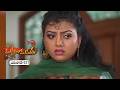 Manasu Mamata 22nd July 2026 Full Episode 371 ETV Plus