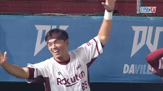 [分享] 今日林承飛 林泓育