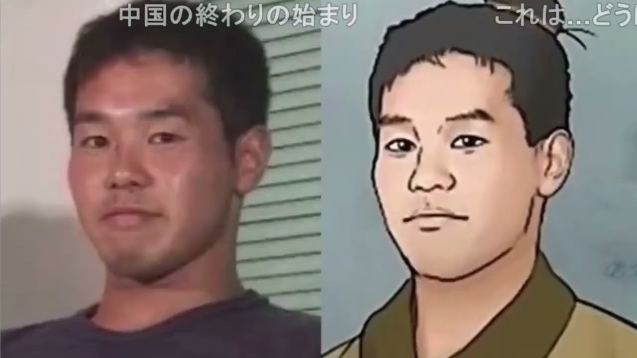 【コメ付き】中国国営放送に登場してしまった野獣先輩【淫夢】